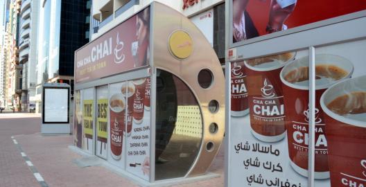 Dubai Bus Shelter 063